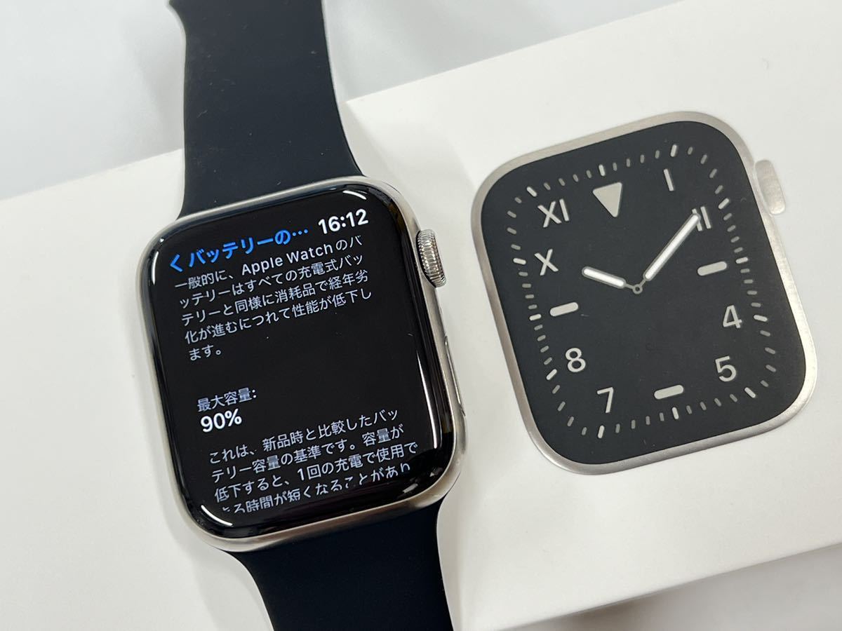 アップルウォッチ シリーズ5 EDITION 44mm エディション