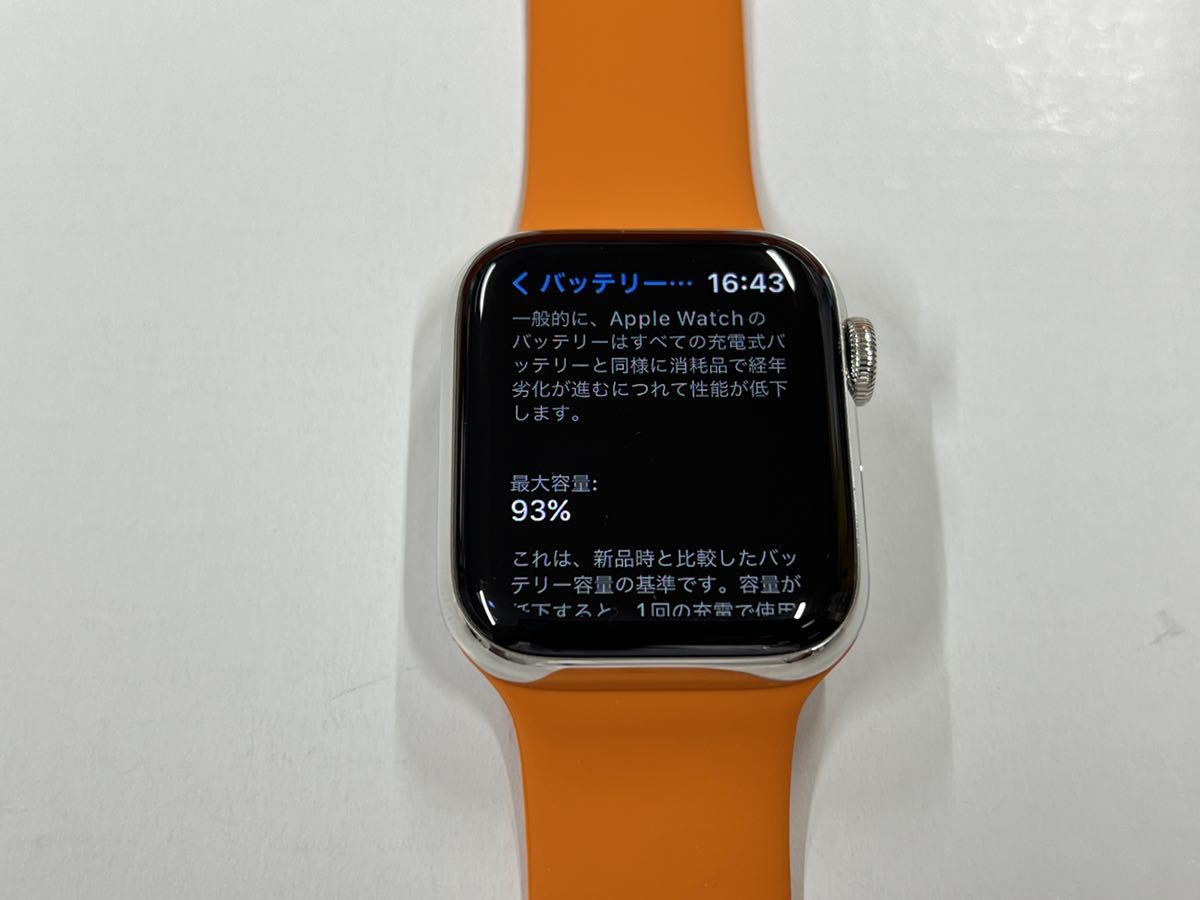 ☆即決 美品 Apple watch エルメス シリーズ5 アップルウォッチ HERMES