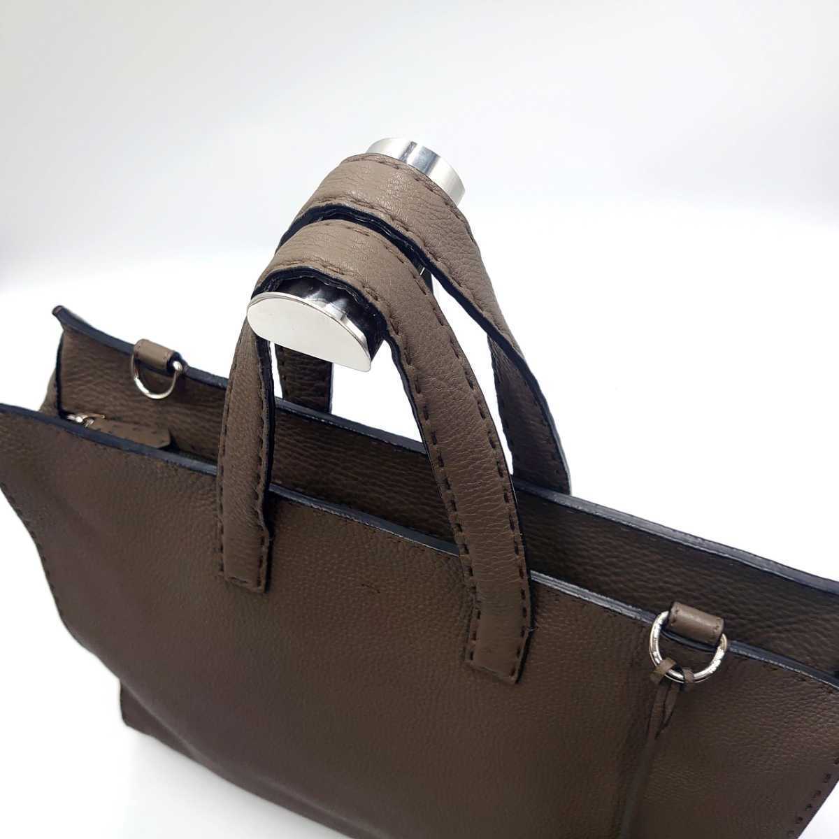 1円【極美品】FENDI フェンディ セレリア 2way ショルダー トート