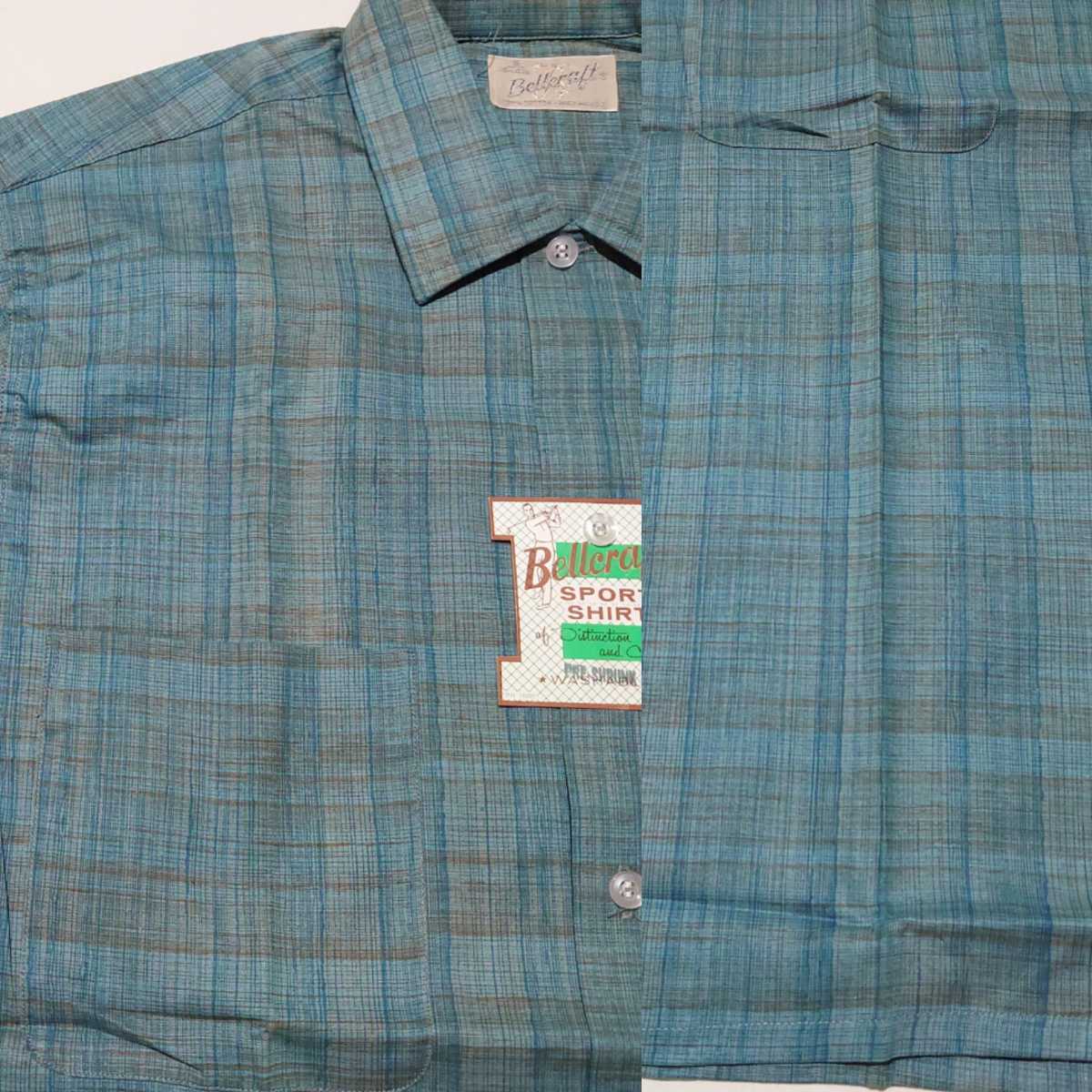 60s デッドストック　オープンカラーシャツ　ボックスシャツ　ビンテージオープンカラーシャツ　ビンテージボックスシャツ　カスリ　絣柄_画像8