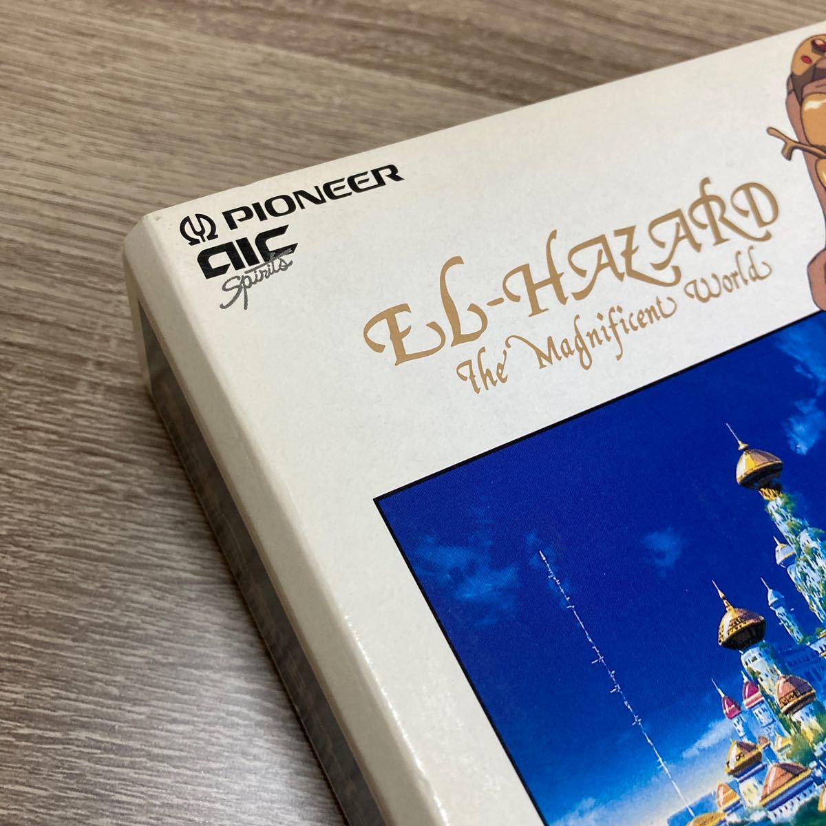 神秘の世界エルハザード PCゲーム|Yahoo!フリマ(旧PayPayフリマ) 神秘の世界エルハザード PCゲーム|Yahoo!フリマ(旧PayPayフリマ)