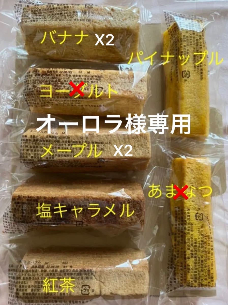 900円 【送料関税無料】 蜂蜜りんご酢 500ml 2本入 夏は冷やして 冬もホットで 美味しい ドリンク酢 お中元 御歳暮 出産祝い お返し 内祝 ギフト 誕生日 父の日 母の日 敬老の日 900円 【送料関税無料】 蜂蜜りんご酢 500ml 2本入 夏は冷やして 冬もホットで 美味しい ドリンク酢 お中元 御歳暮 出産祝い お返し 内祝 ギフト 誕生日 父の日 母の日 敬老の日