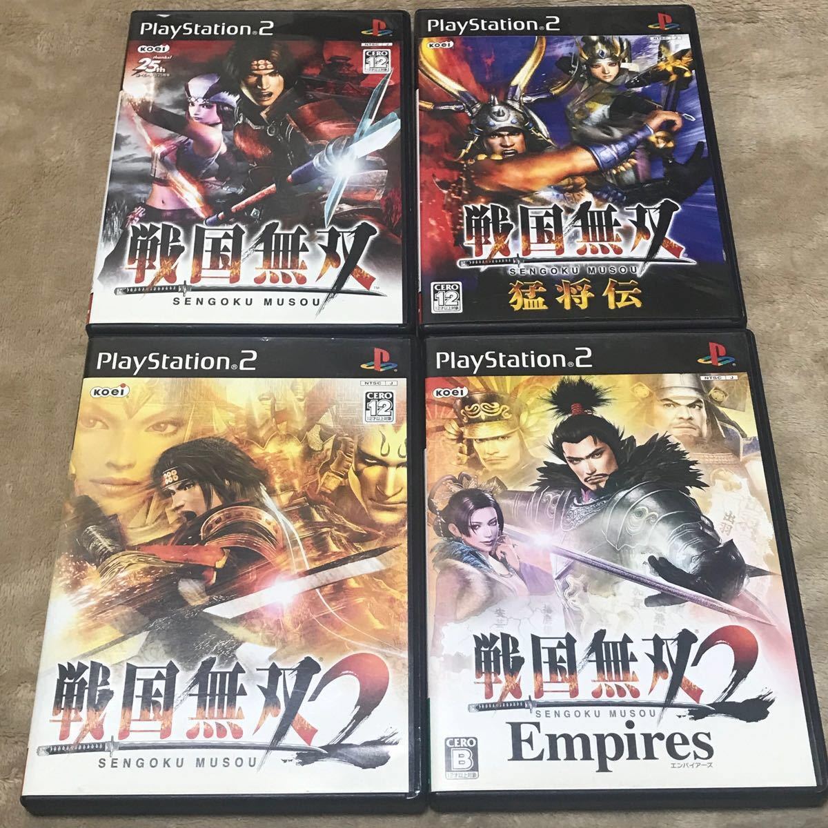 PS2ソフト4本セット　戦国無双　猛将伝　Empires