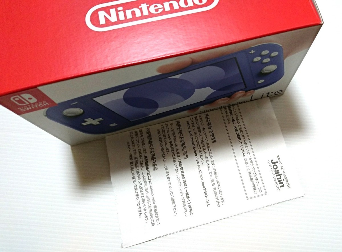 Nintendo Switch Lite ブルー ／ ニンテンドースイッチライト本体 新品