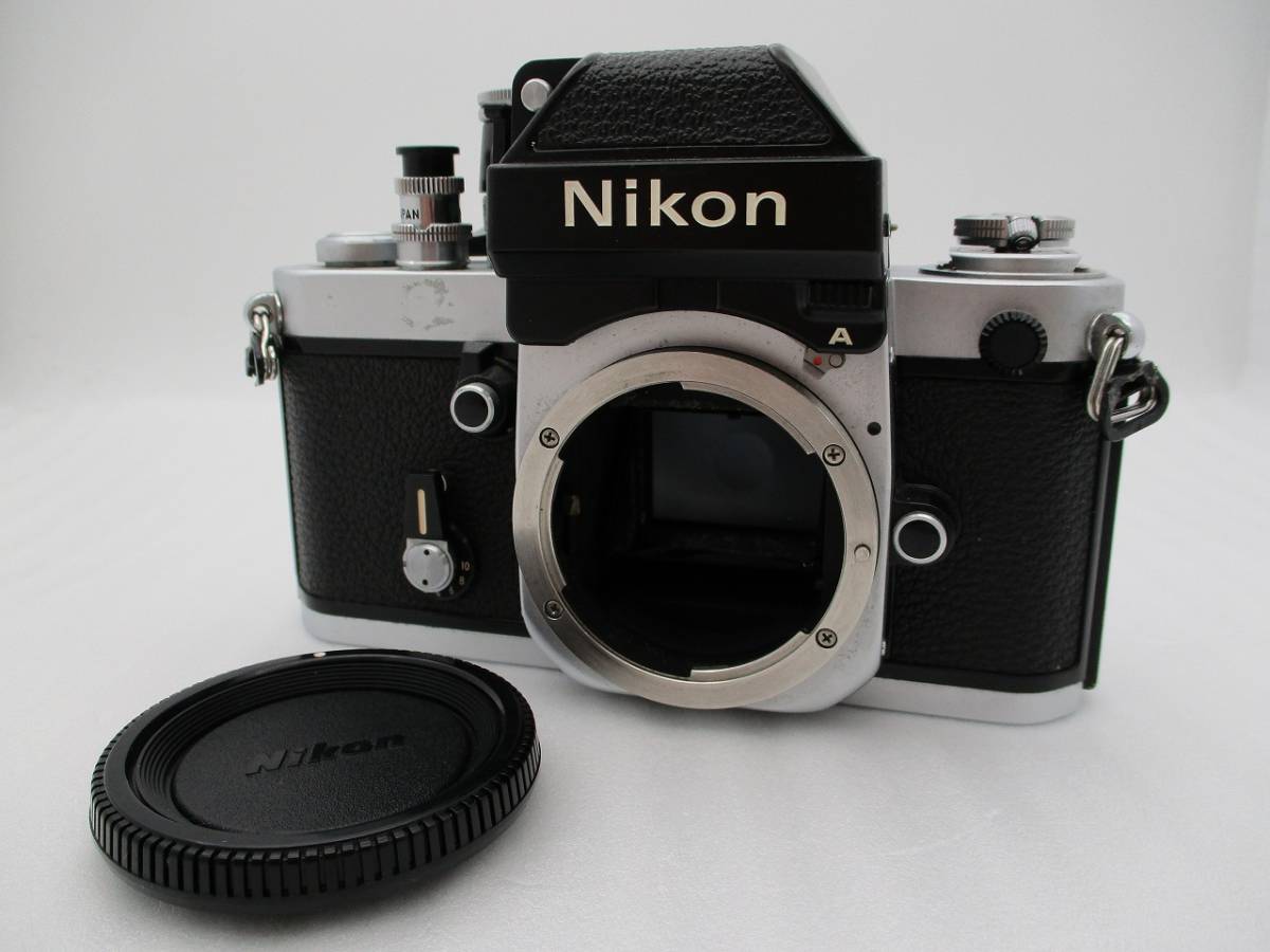 NIKON F2フォトミックA AR-1付き シリアルナンバー：ボディ(F2 8044701)、DP-11ファインダー(390367) 検索：ニコン F2 Photomic A