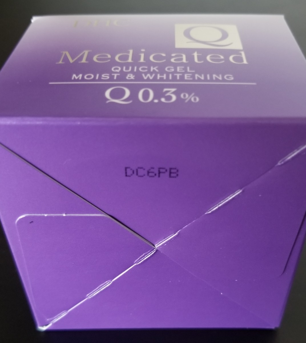 保障できる DHC 薬用Qクイックジェル 基礎化粧品 モイスト