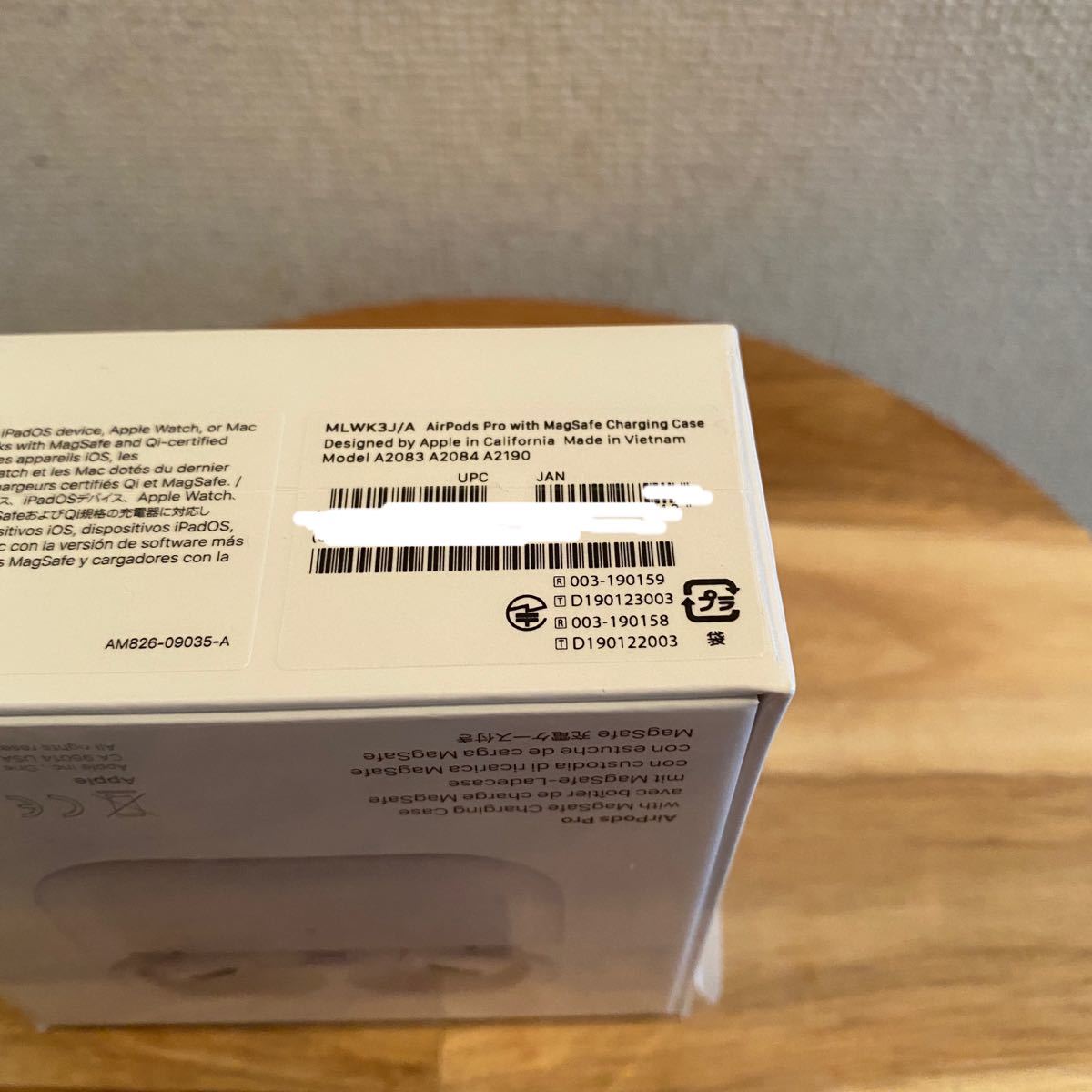【新品未開封】Apple AirPods Pro MagSafe充電ケース付き