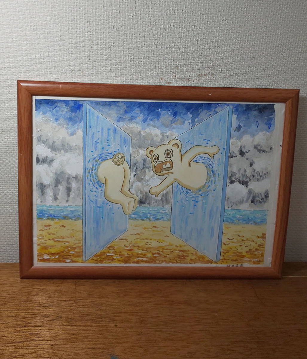 笠間しろう 直筆原稿 2 アンティーク セル画 レイアウト 原画 直筆イラスト 絵画 複製原画 商品 2 笠間しろう 直筆原稿 2 アンティーク セル画 レイアウト 原画 直筆イラスト 絵画 複製原画 商品 2