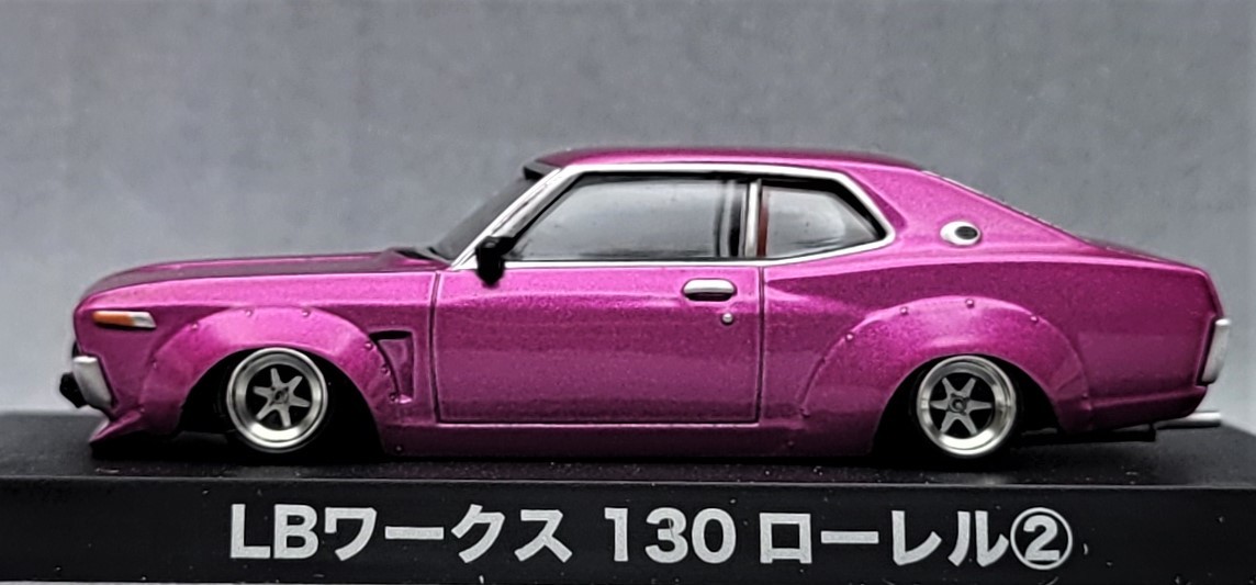 1/64　日産　ローレル改 130 ＬＢワークス　ロンシャン　ＸＲ－４　ホイール　アルミ製　深リム 街道レーサー　グラチャンコレクション　_画像2