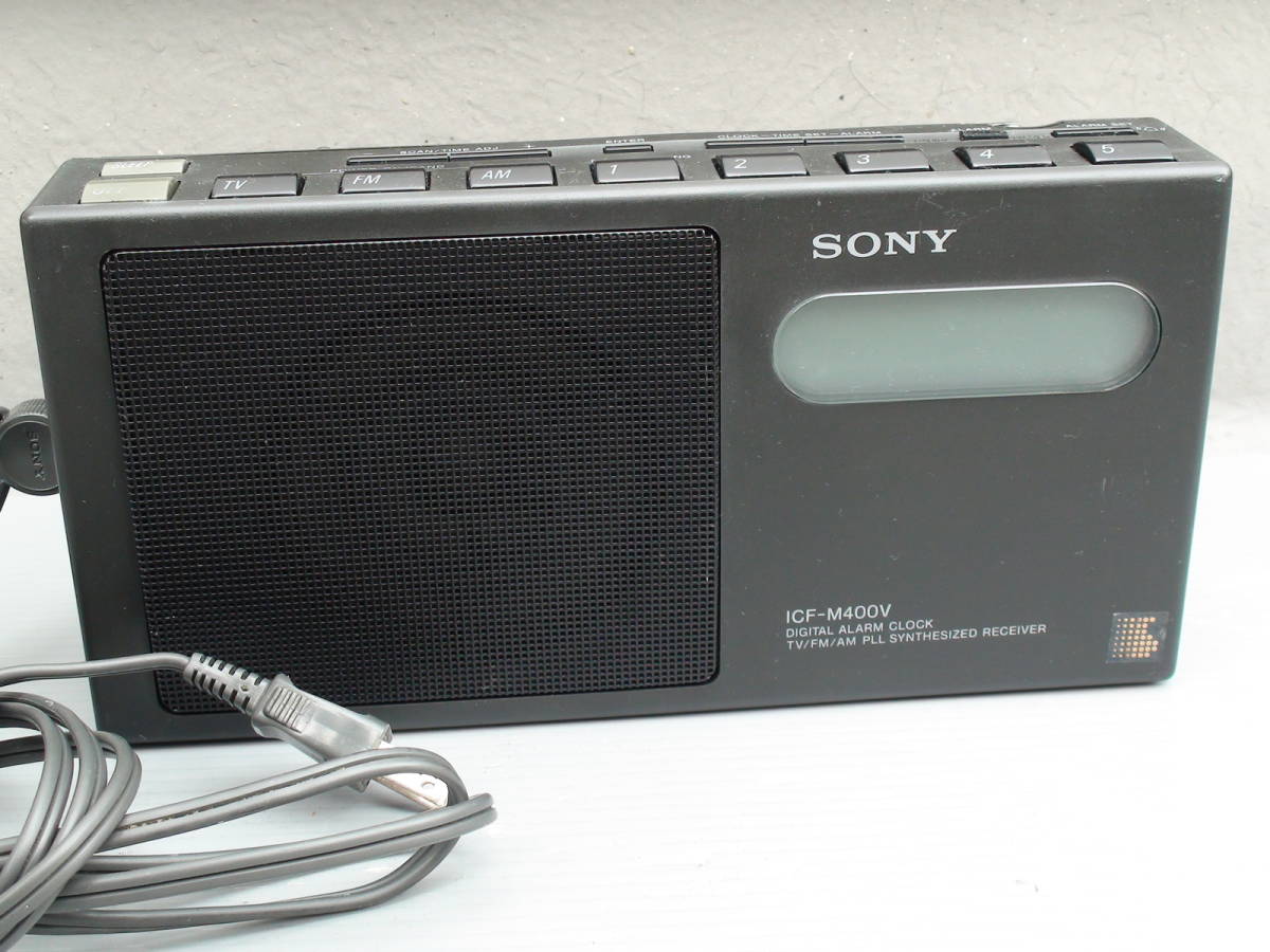 お気に入り 美品・良品☆SONY☆AM/FMラジオ☆ICF-M400V☆受信良好