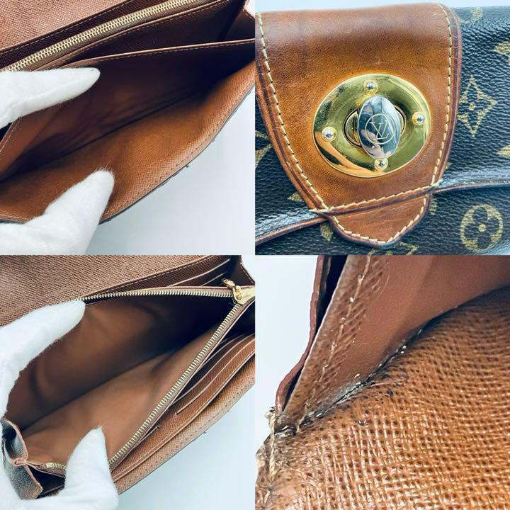 LOUIS VUITTON ルイヴィトン ポルトフォイユ ボエシ 長財布 2つ折り