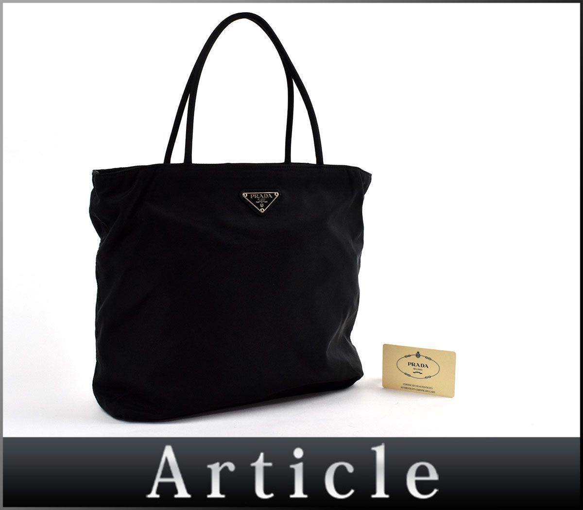 供え プラダ PRADA トートバッグ 三角プレート 白タグ サークル