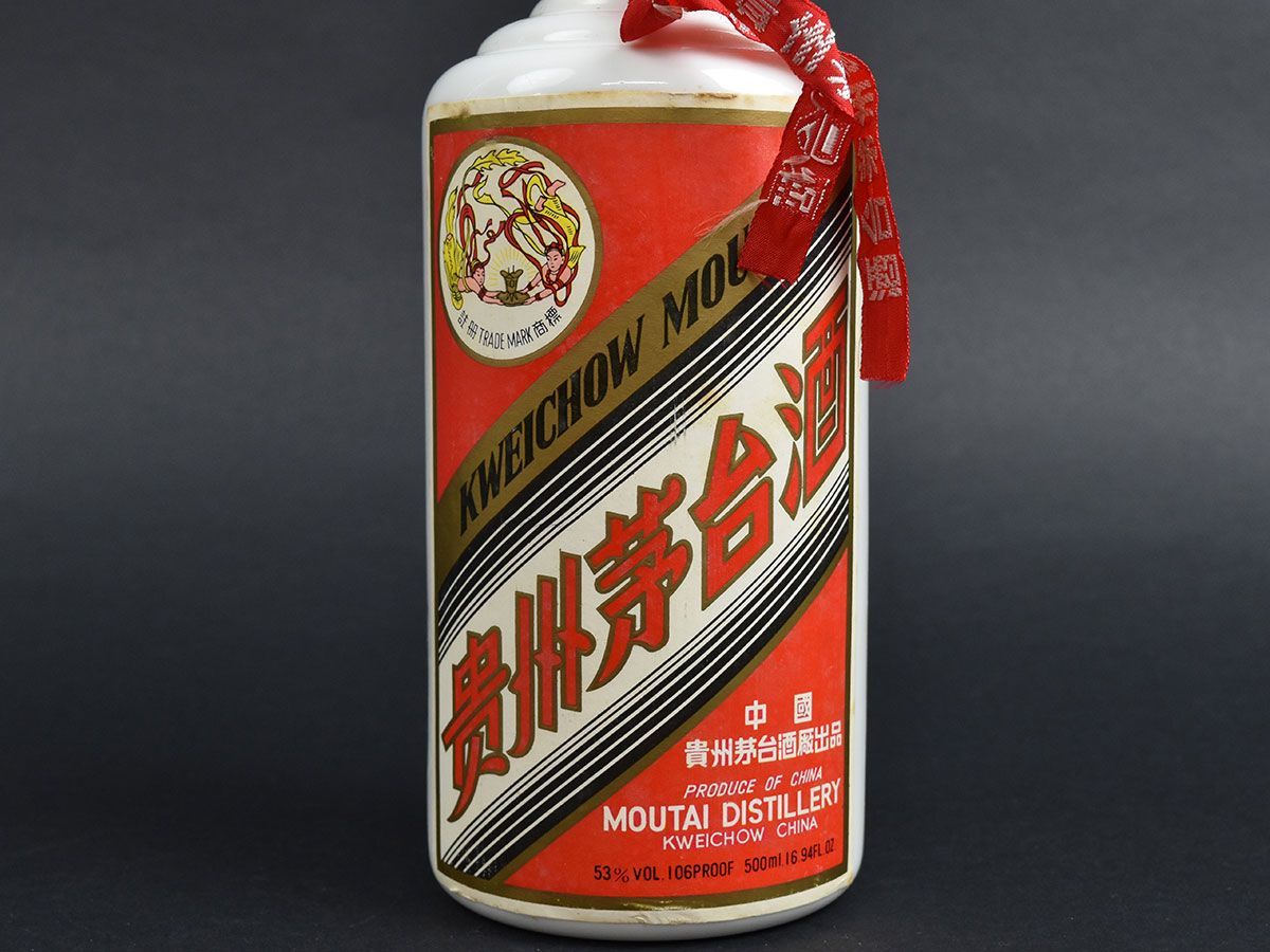 128399古酒〇未開栓 貴州 茅台酒 天女ラベル 陶器ボトル 128399古酒〇未開栓 貴州 茅台酒 天女ラベル 陶器ボトル