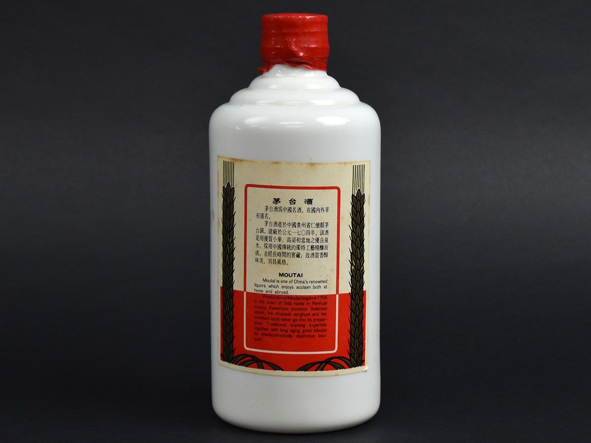 128399古酒〇未開栓 貴州 茅台酒 天女ラベル 陶器ボトル 128399古酒〇未開栓 貴州 茅台酒 天女ラベル 陶器ボトル