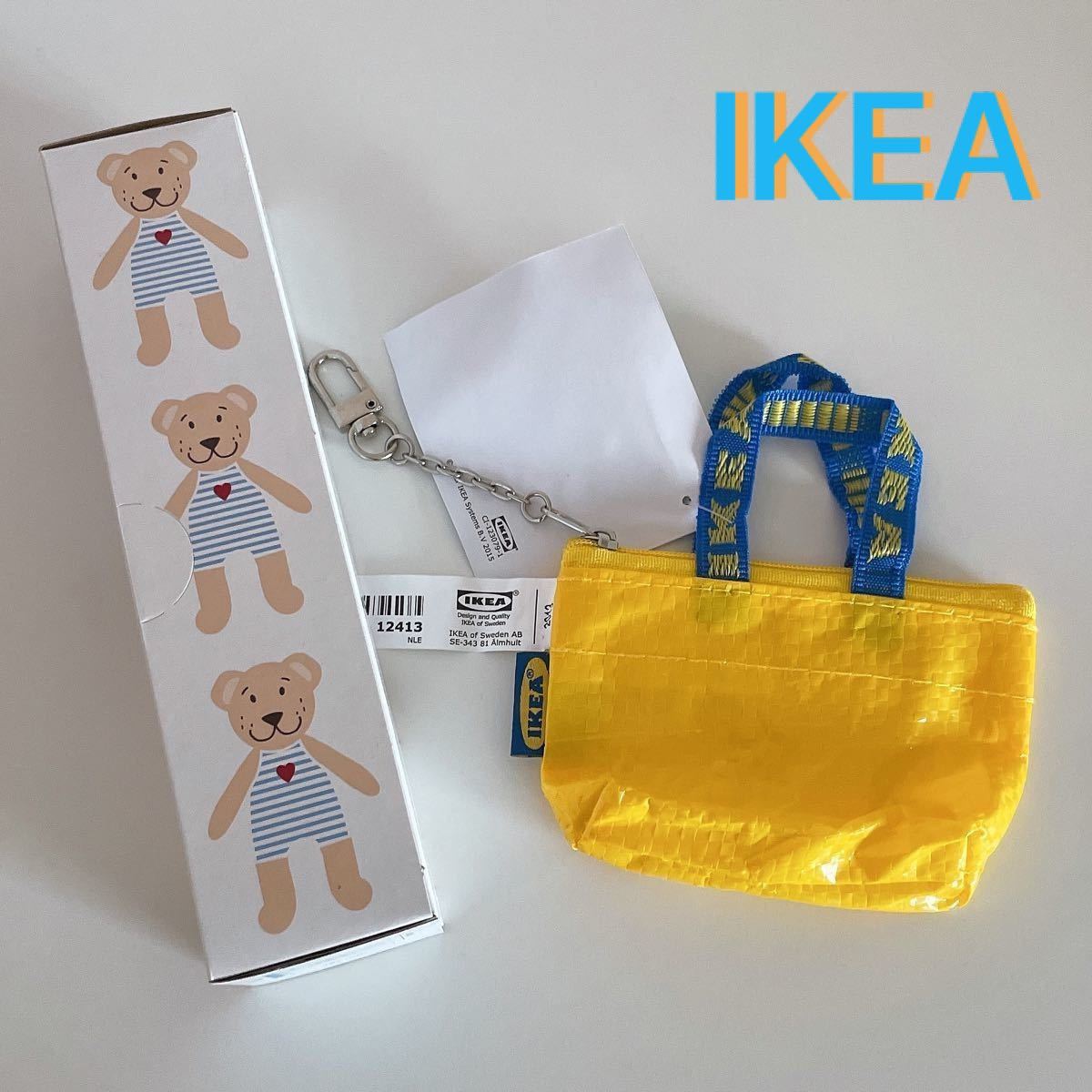 有名な IKEA イケア フリーザーバッグ ジップロック 4.5L 45枚 匿名発送 ④