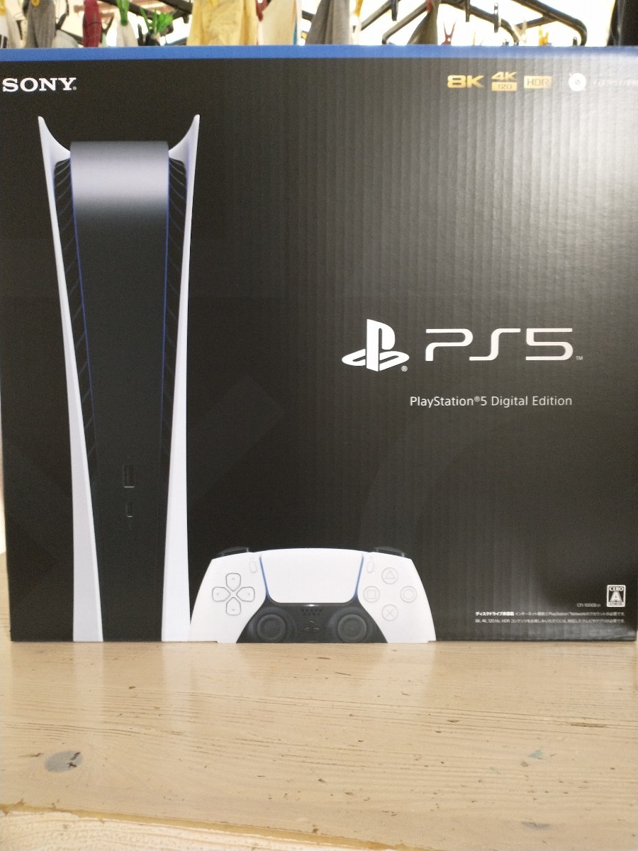 安価 ワタナベ PlayStation 新品未開封 プレステ5 PS5 デジタルエディション digital 家庭用ゲーム機本体 