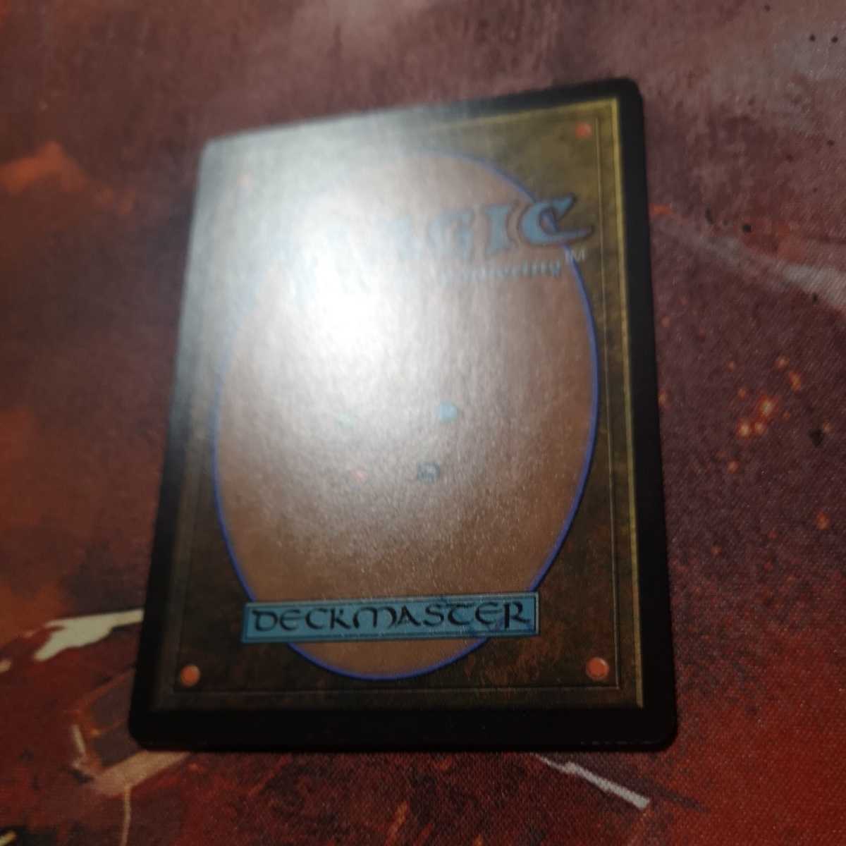 【翌日発送可能】 チャネル 1枚 foil ドラブ・セトブ版 緑