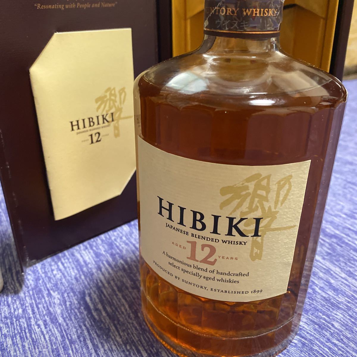 サントリー 響12年 旧ラベル ウイスキー 700ml 43% 箱有(日本)|売買 正規販売店 サントリー響12年 旧ボトル ウイスキー