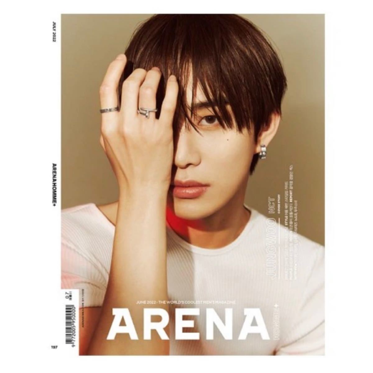 堅実な究極の NCT127 イリチル 2Baddies ジョンウ JUNGWOO