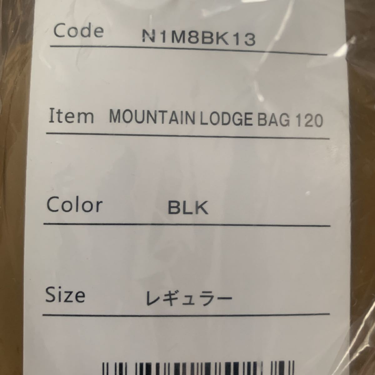 送料込】NANGA ナンガ MOUNTAIN LODGE BAG 120 マウンテンロッジバッグ