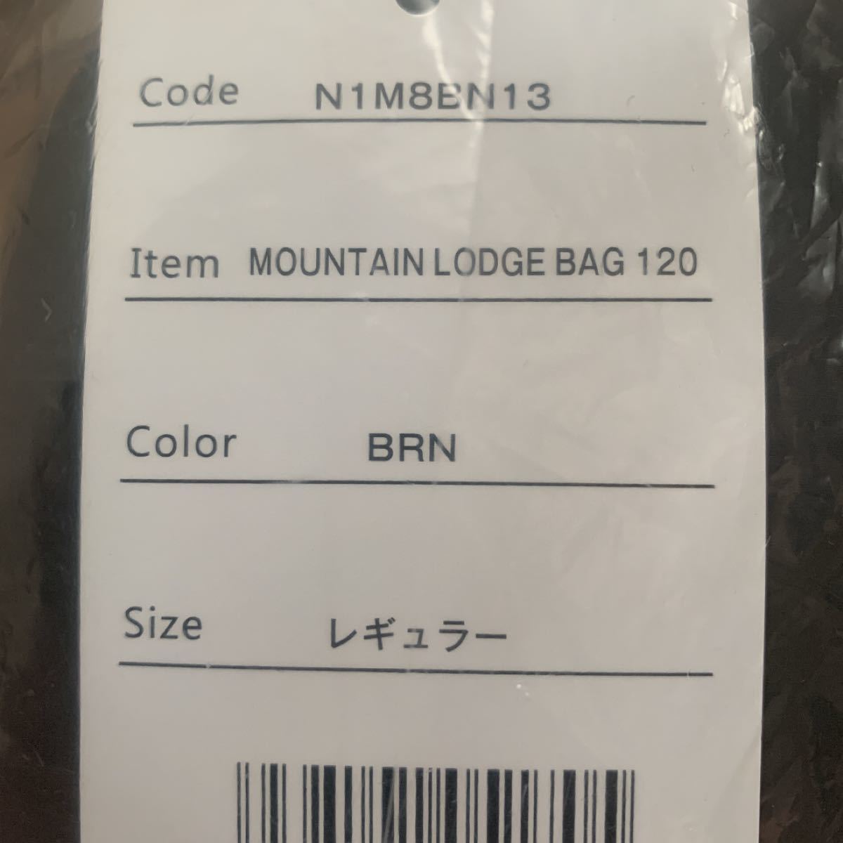 送料込】NANGA ナンガ MOUNTAIN LODGE BAG 200 マウンテンロッジバッグ