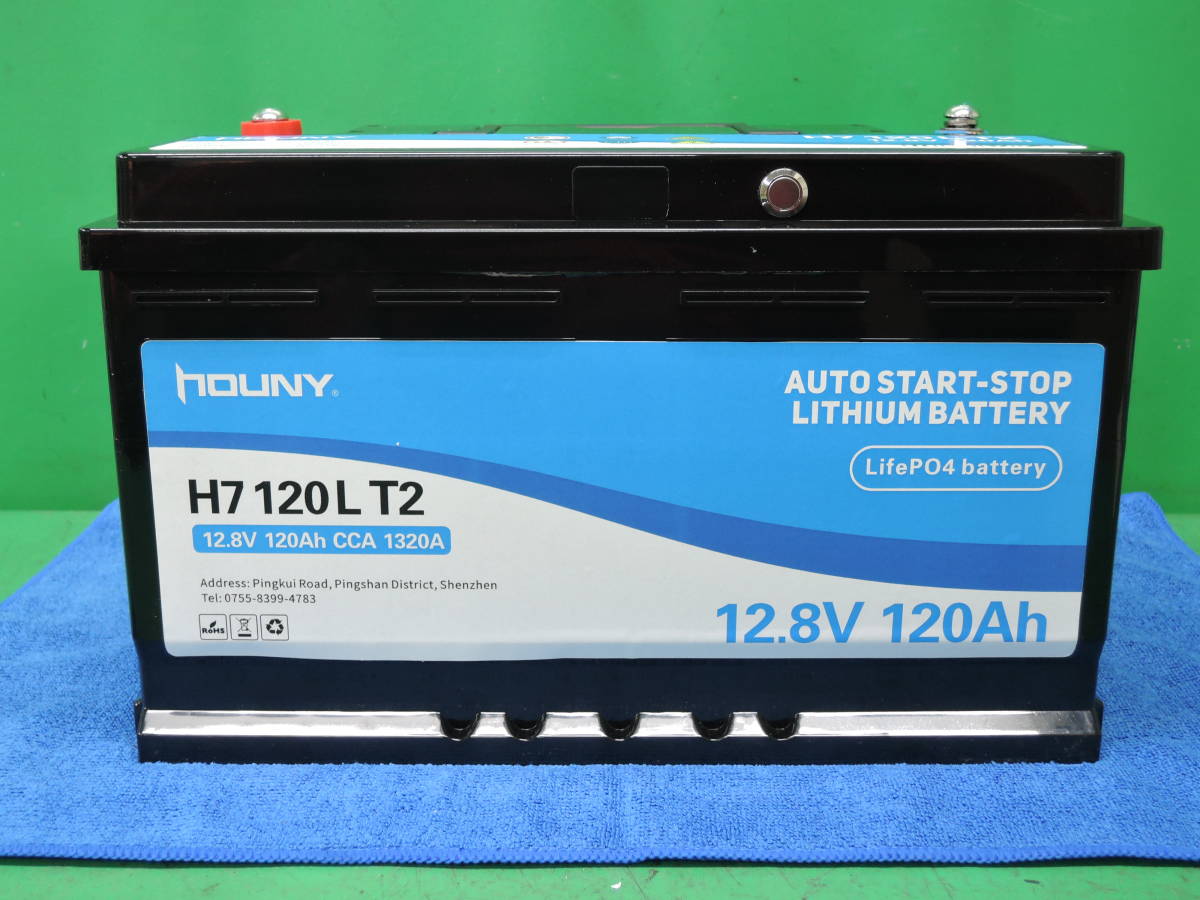 即日発送 LiFePO4 リン酸鉄リチウムイオン バッテリー 12.8V 120Ah 電圧表示機能付き 重量約10Kg 車 ボート キャンプ ソロキャン ②