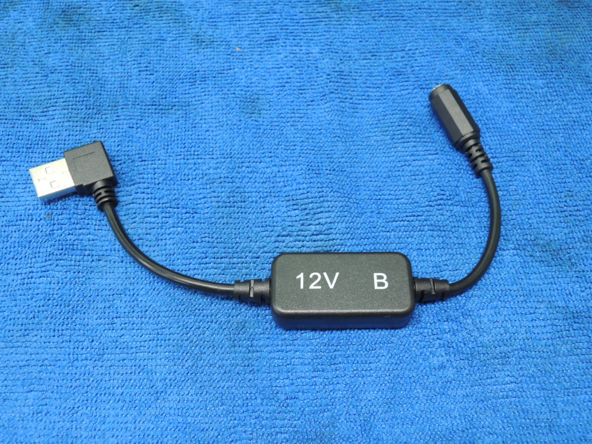 #QC3.0# балка toru специальный 12V вентилятор мобильный аккумулятор . можно использовать USB изменение кабель чуть более способ кондиционер одежда [ отправка в тот же день ] модель B ⑤