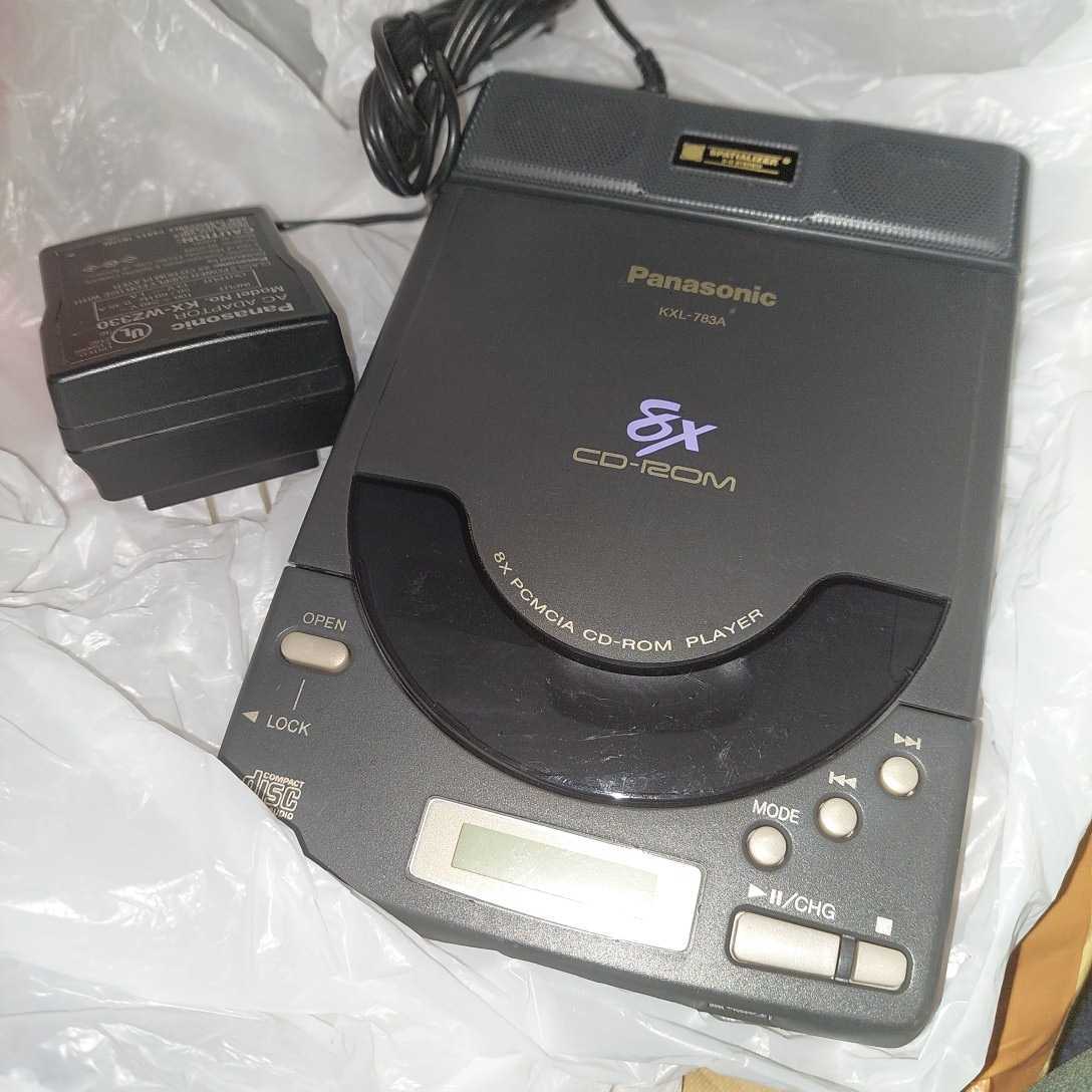 Panasonic　CD-ROMドライブ KXL-830AN