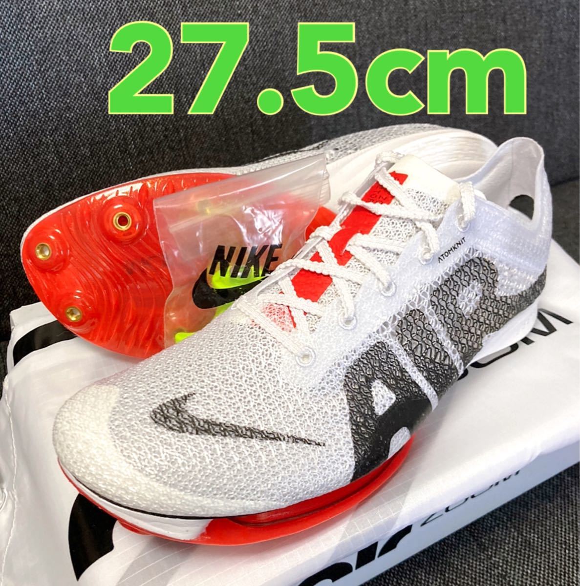 ５５％以上節約 NIKE AIRZOOM MAXFLY モアアップテンポ 26.0cm tbg.qa