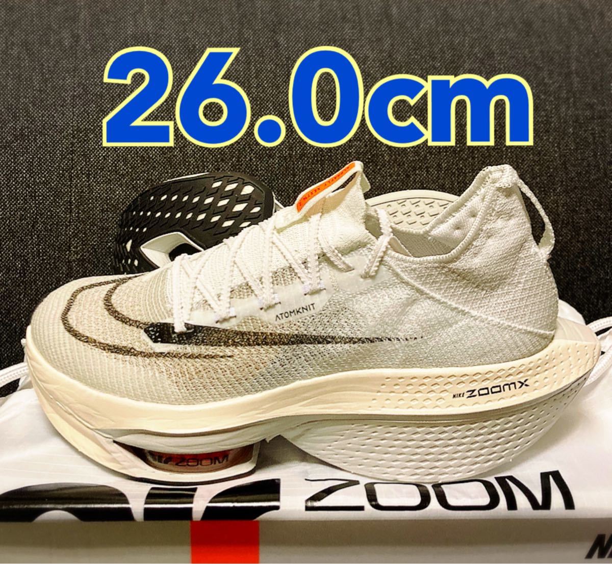 Nike Air Zoom Alphafly Next 2. (26.0cm) seven-health.com