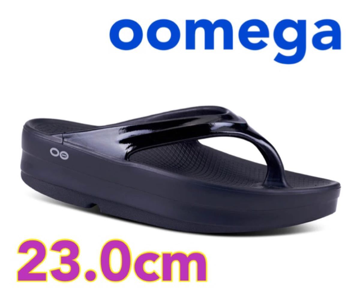 未使用】OOFOS OOMEGA リカバリーサンダル 23 0cm USW6 ウーフォス