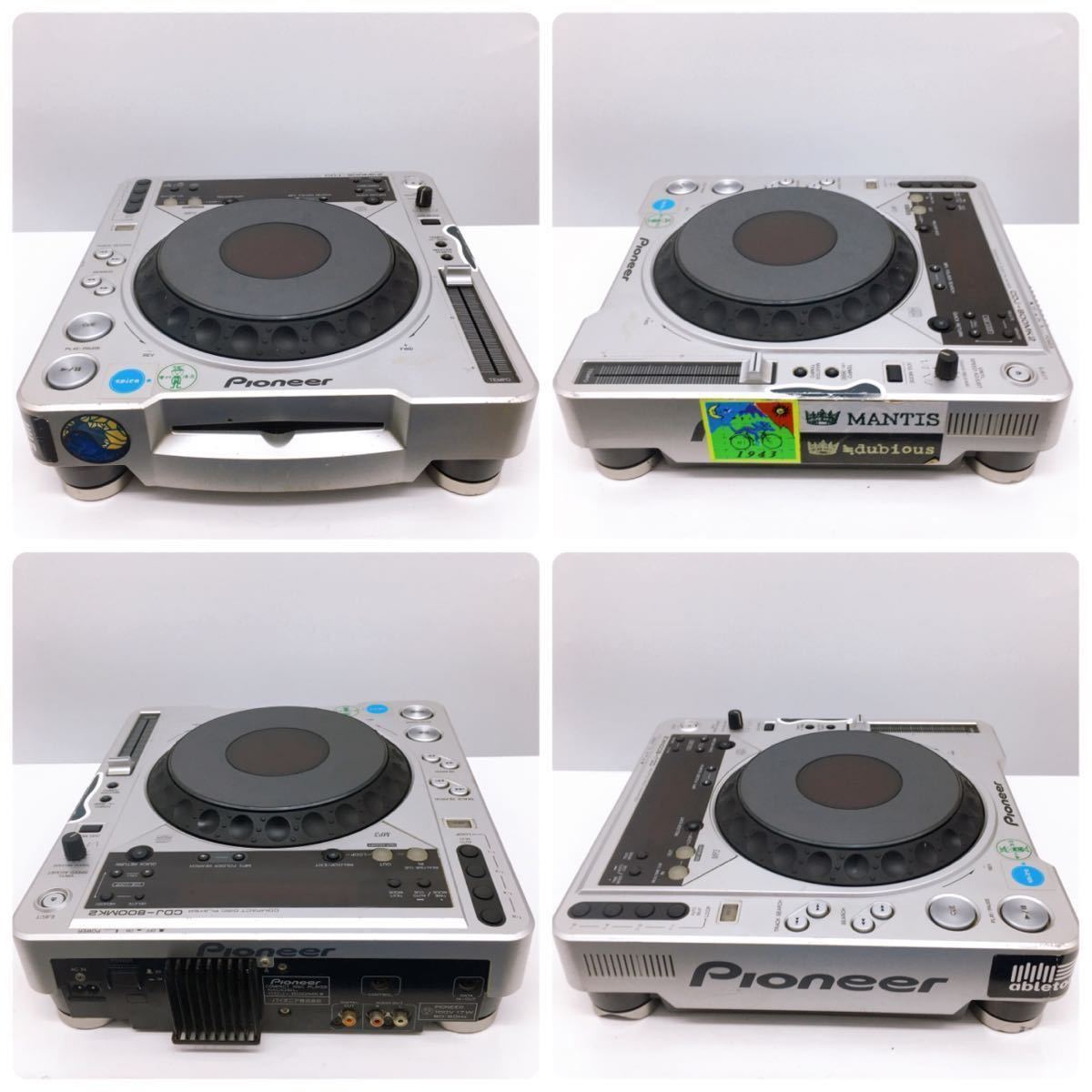 Pioneer DJ用CDプレイヤー 2台セット 1円スタート《通電確認済み・現状