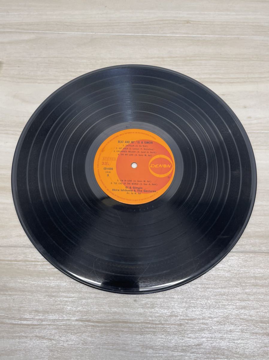 LP エル&ギムギン　EL&GIMGIN ビート&ヒット　CD-4006 石川晶とザ・ゲンチャーズ　レコード_画像7