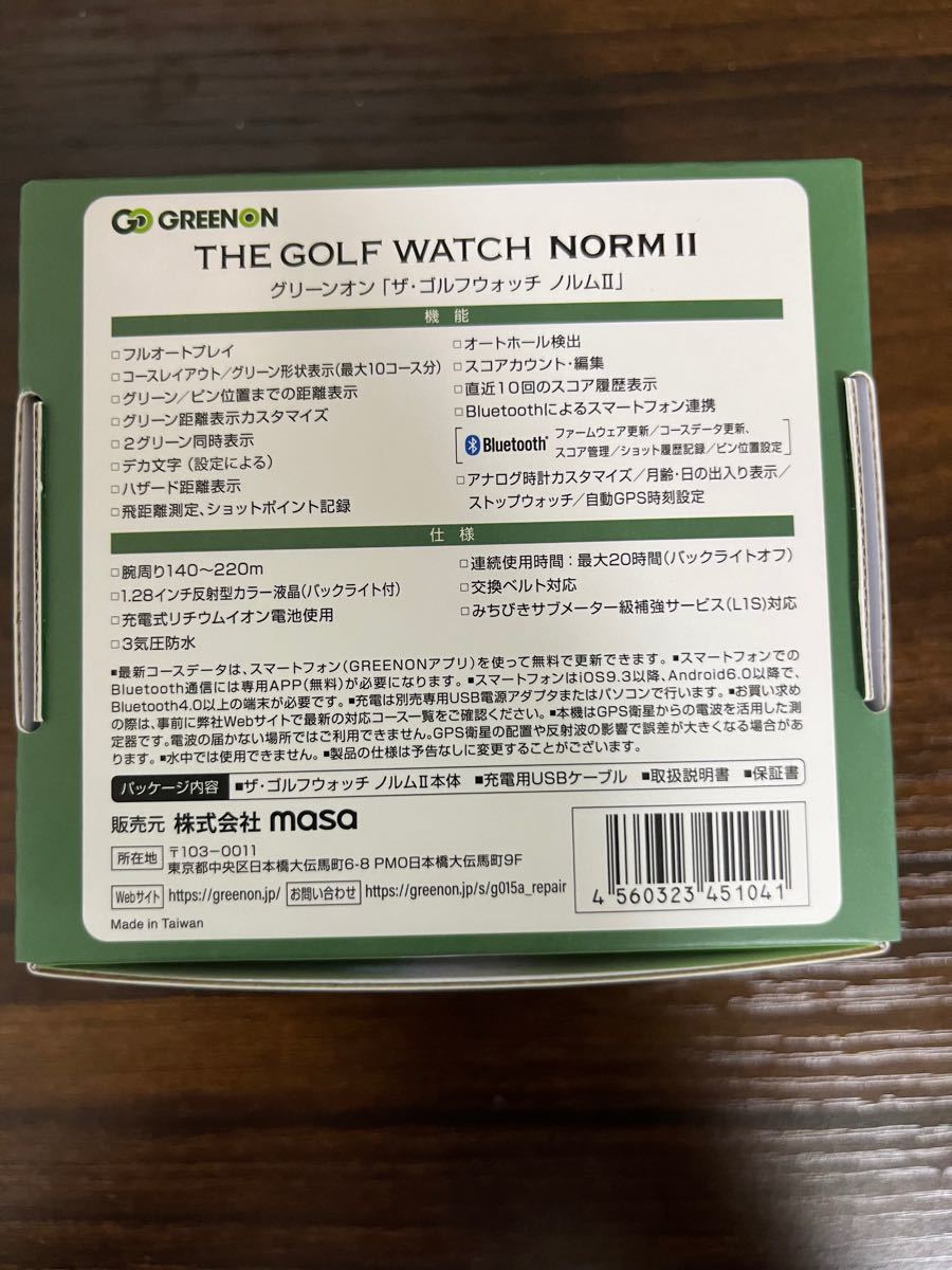 新品】距離計 グリーンオン ザ・ゴルフウォッチ ノルム2 ゴルフ GPS