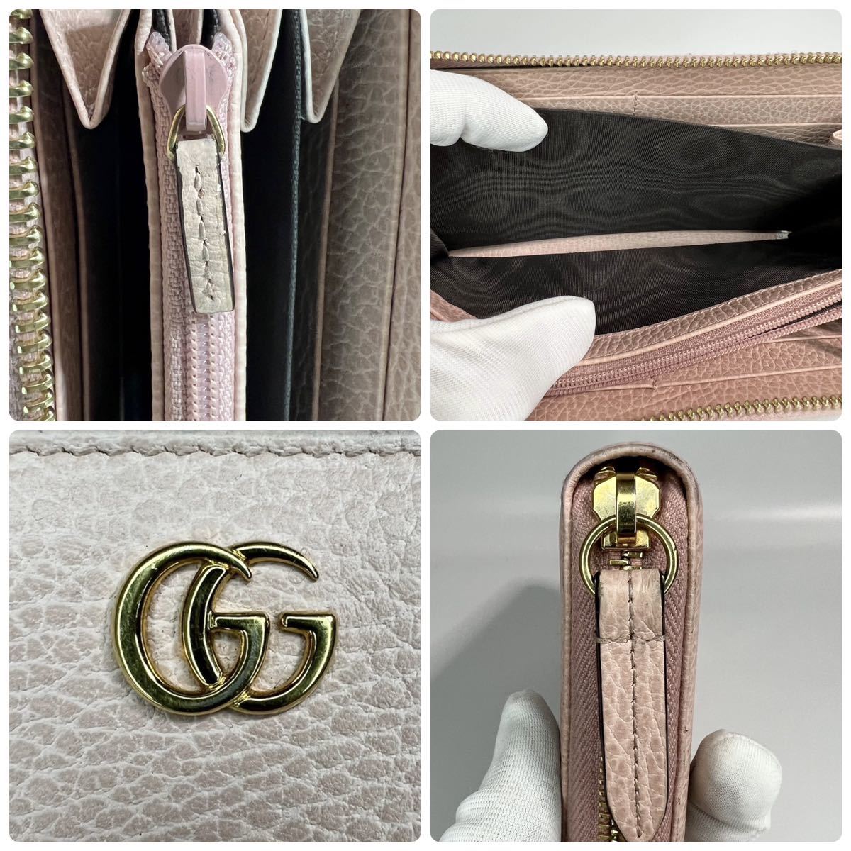 22S37 GUCCI グッチ ラウンドファスナー GGマーモント 長財布_画像9