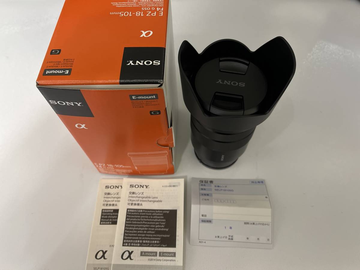 SONY 電動ズームレンズ E PZ 18-105mm F4 G OSS | contifarma.pe