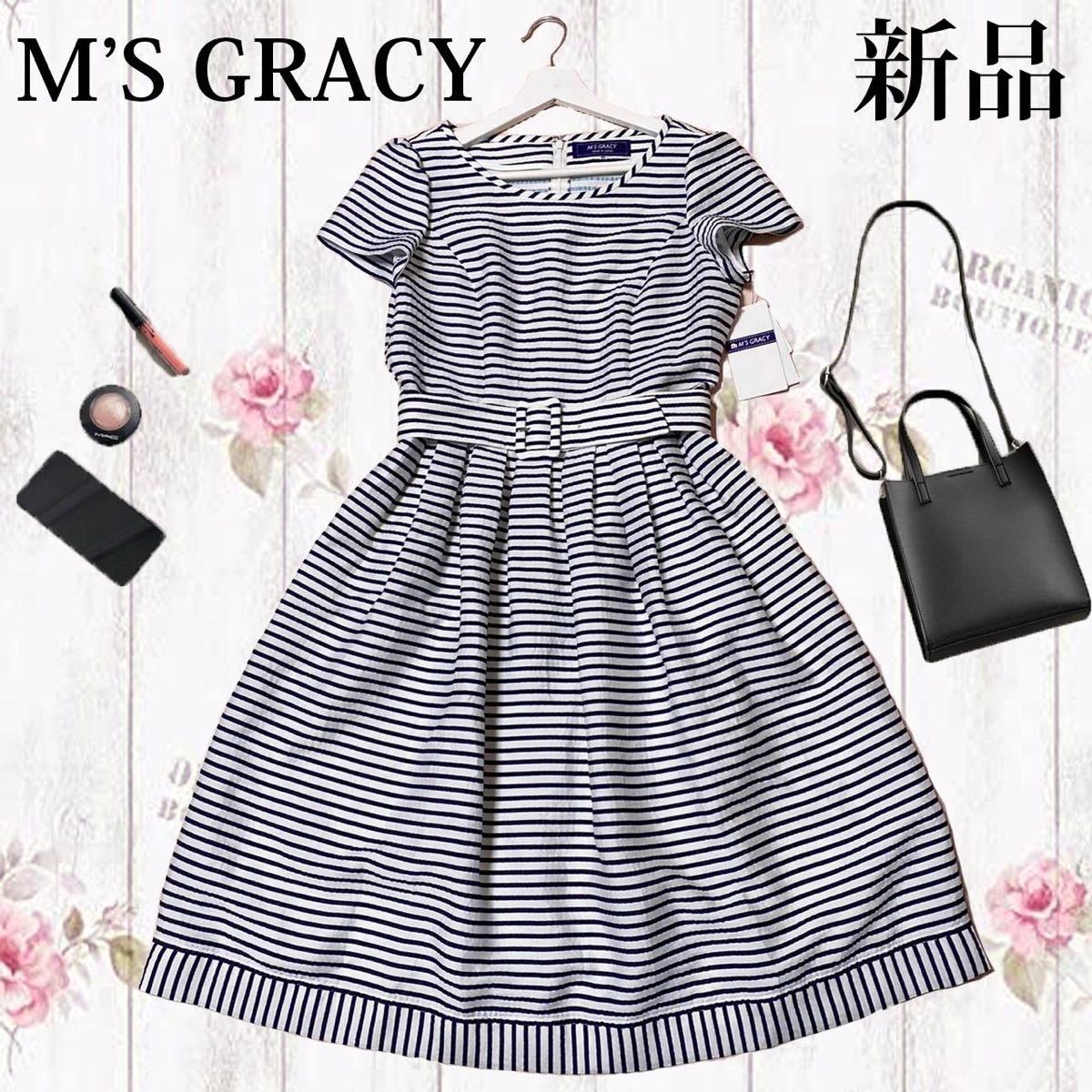 ポケットいっぱい M'S GRACY タグ付き ワンピース ドレス - 通販