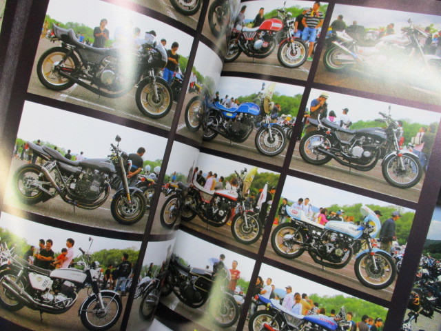 ［No.4777］VINTAGE BIKE FAIR/ヴィンテージバイクフェア 2013&2014 写真集 2冊Set 特価 ( Z1/Z2/900RS/750RS/Z1R/CB/絶版車_画像4
