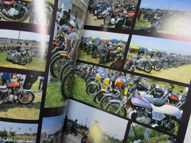 ［No.4777］VINTAGE BIKE FAIR/ヴィンテージバイクフェア 2013&2014 写真集 2冊Set 特価 ( Z1/Z2/900RS/750RS/Z1R/CB/絶版車_画像3