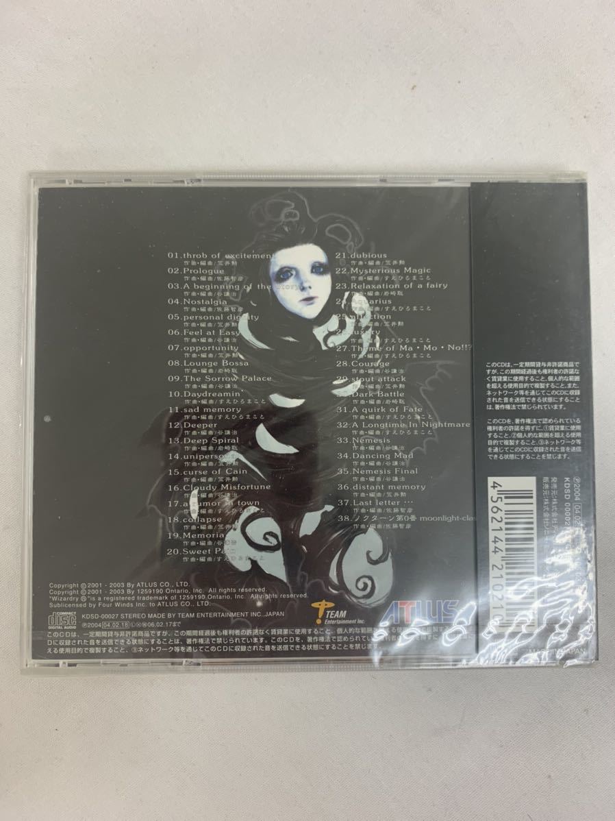 BUSIN Wizardry Alternative NEO オリジナルサウンドトラック ゲーム音楽 CD(ゲーム一般)|売買されたオークション情報、yahooの商品情報をアーカイブ公開 - オークファン(aucfan.com) BUSIN Wizardry Alternative NEO オリジナルサウンドトラック ゲーム音楽 CD(ゲーム一般)|売買されたオークション情報、yahooの商品情報をアーカイブ公開 - オークファン(aucfan.com)