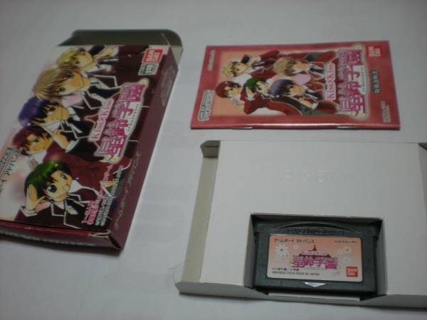item_image_2