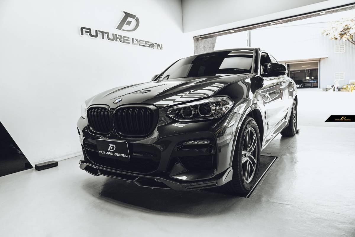 [FUTURE DESIGN regular goods ]BMW X4 G02 X3 G01 previous term car exclusive use M sport front lip spoiler genuine article Drycarbon dry carbon custom 