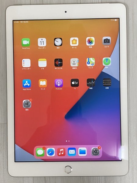 タイムセール商品 【美品】iPad 第６世代 9.7インチ Wi-Fi+Cellular 32G タブレット