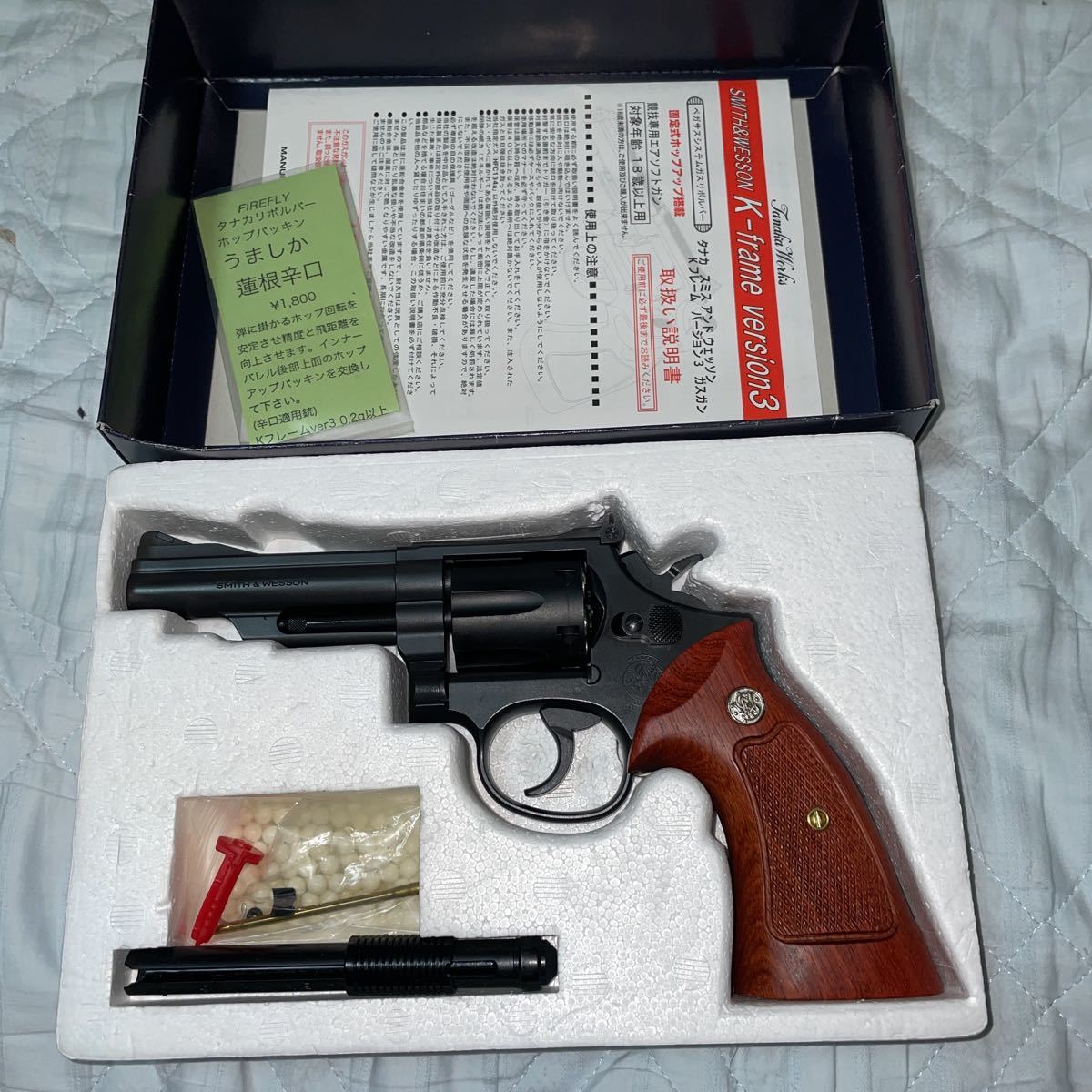 タナカ S&W M19 マグナムリボルバー HW 次元大介仕様 | laraconsulting