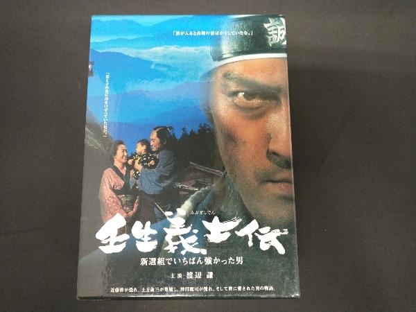 渡辺謙 壬生義士伝 DVD - www.esyav.com