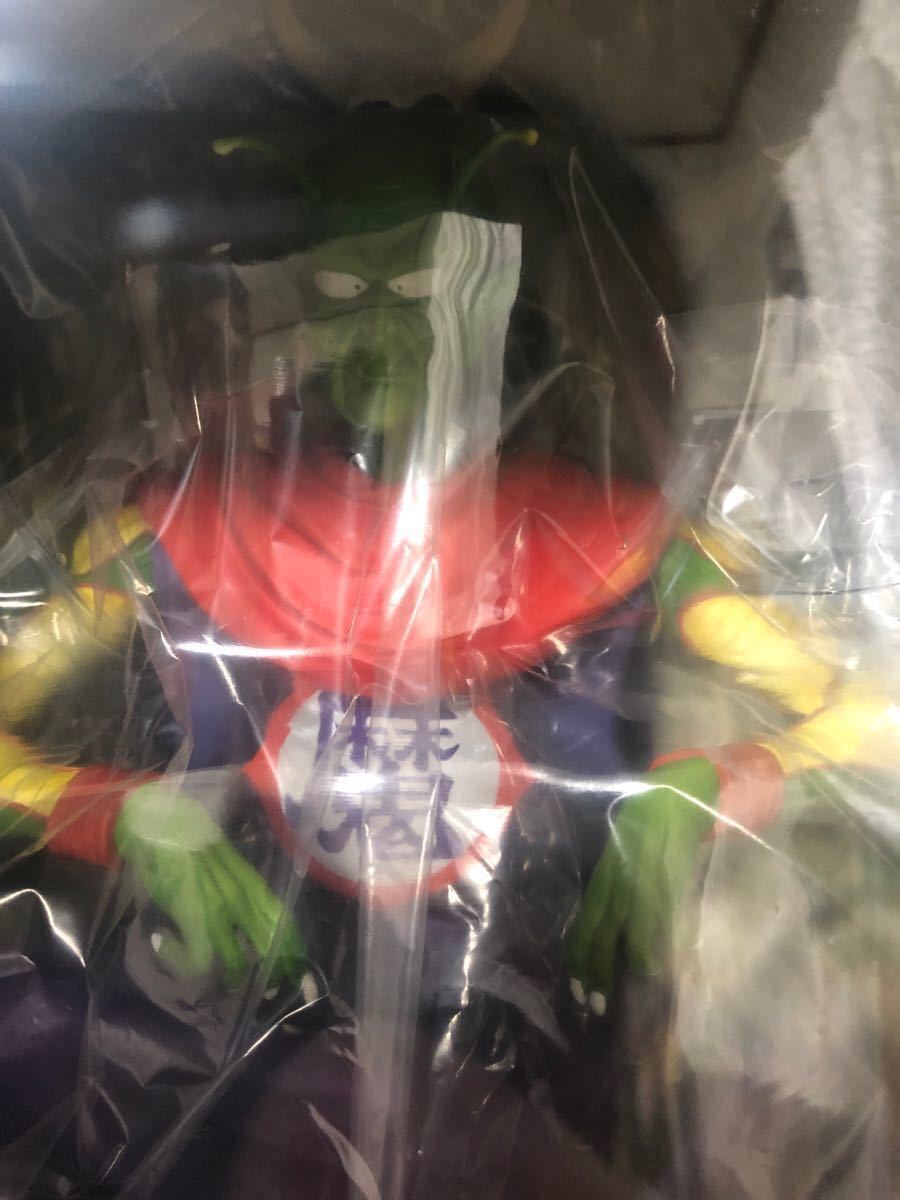 ジーマ ドラゴンボールアライズ ピッコロ大魔王 Ver.C 特別カラー