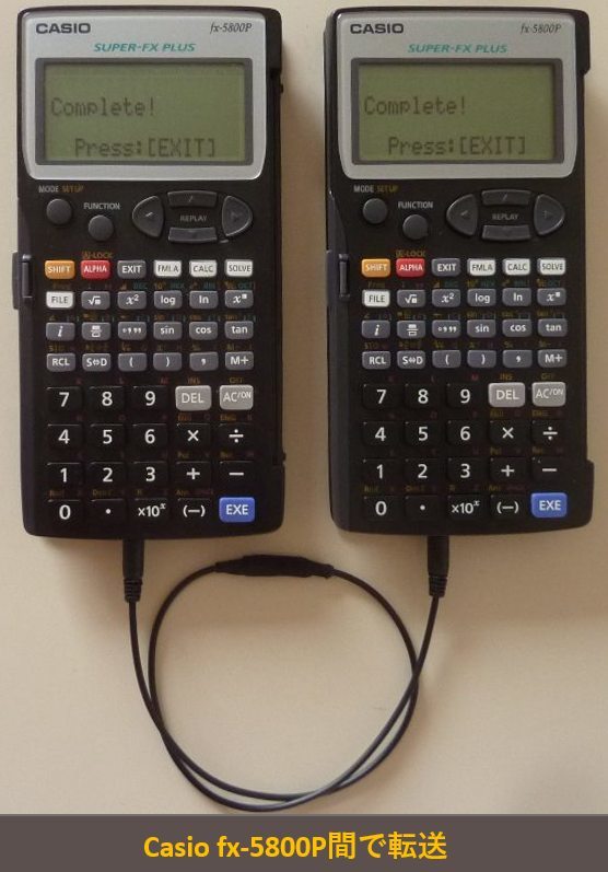 Casio SB-62互換ケーブル fx-5800P fx-CG50 fx-9860GⅡ FX-890P Casio SB-62互換ケーブル fx-5800P fx-CG50 fx-9860GⅡ FX-890P