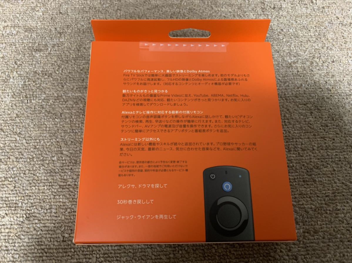 送料無料 新品 未使用 Amazon Fire TV Stick - Alexa対応音声認識リモコン(第3世代)付属 | ストリーミングメディアプレーヤー_画像2