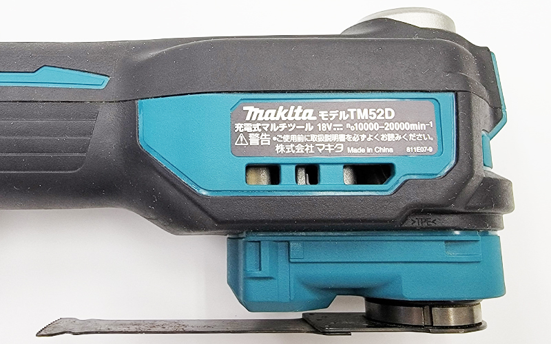 マキタ/makita/充電式マルチツール/TM52D/本体+バッテリー1個/BL1860B