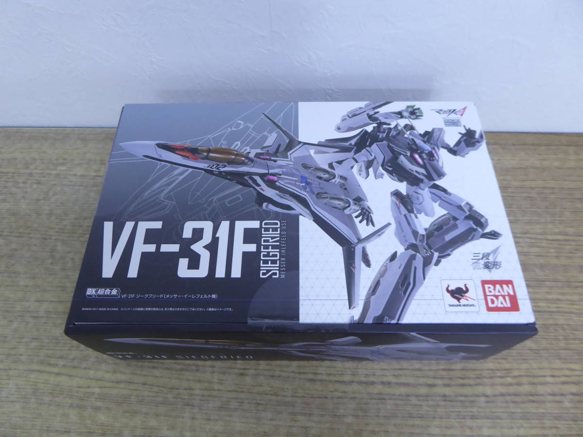 087-F04) 未開封品 DX超合金 VF-31Fジークフリード(メッサー・イーレ